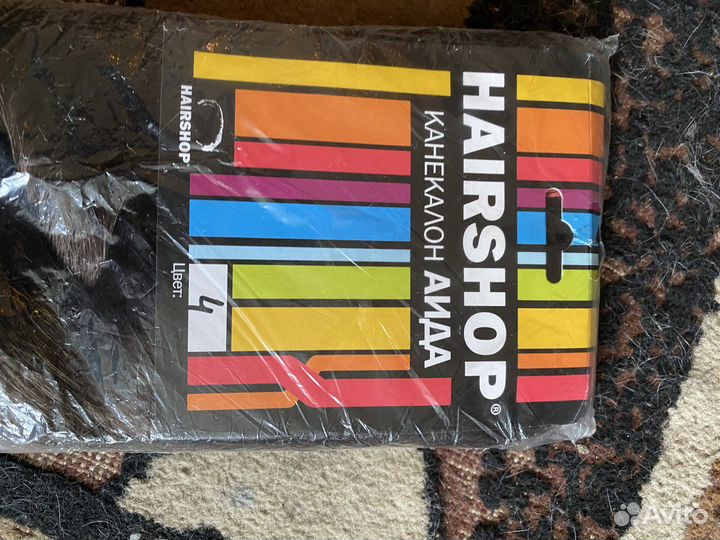 Каниколон аида