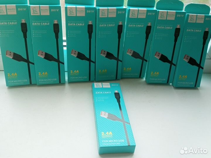 Провод usb