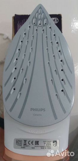 Утюг Philips EasySpeed Advanced GC2671/50, Новый