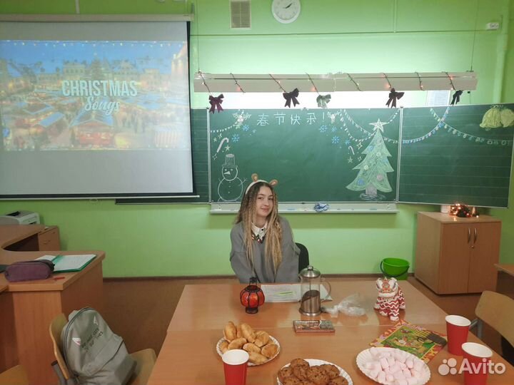 Репетитор по Китайскому языку для начинающих