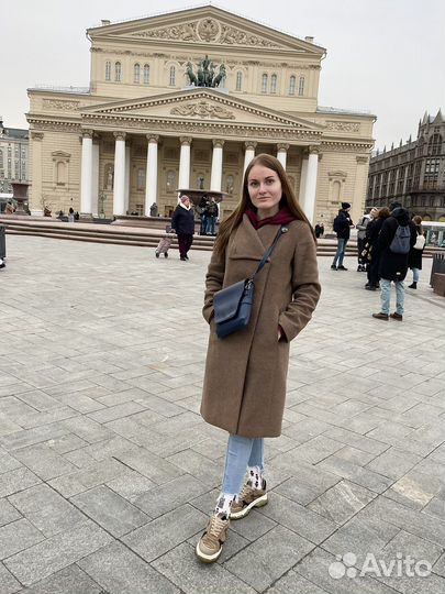 Репетитор по английскому языку