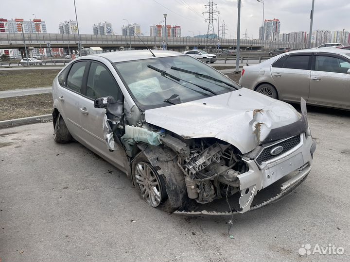 Срочный выкуп авто
