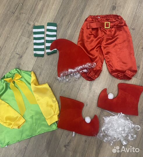 Костюм гнома 116-122