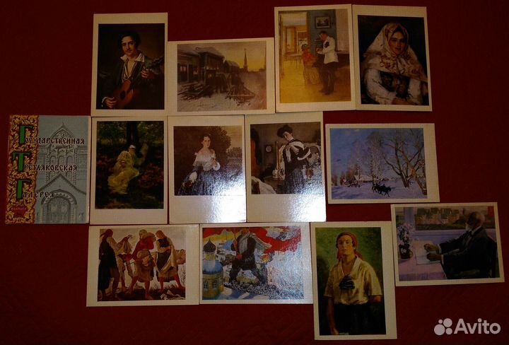 Открытки репродукции Третьяковская галерея 5 набор