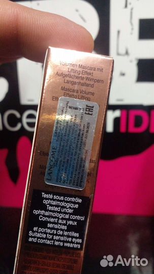 Тушь для ресниц Lancome idole оригинал