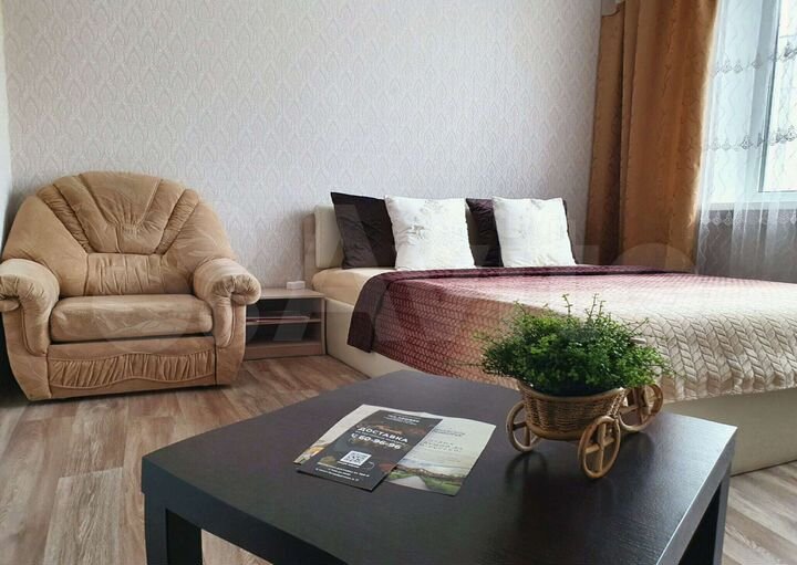 1-к. квартира, 30 м², 5/7 эт.