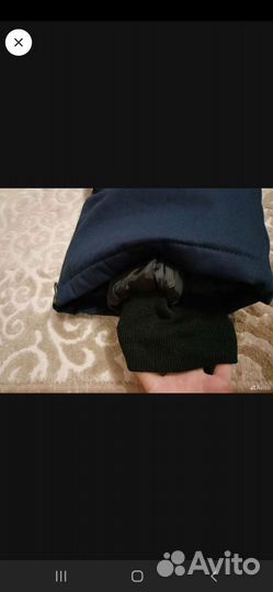 Костюм мужской рабочий зимний