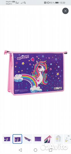 Папка для тетрадей, изо, технологии