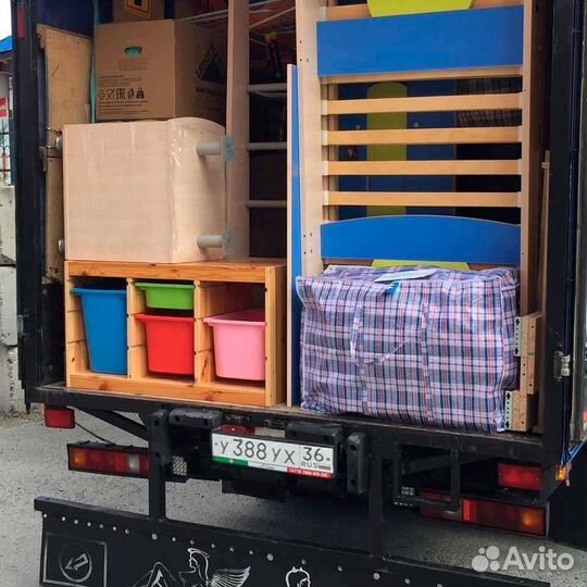 Грузчики, Переезд, Грузоперевозки, Газель