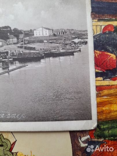 Открытка антикварная Новгород/Вид на летний сад