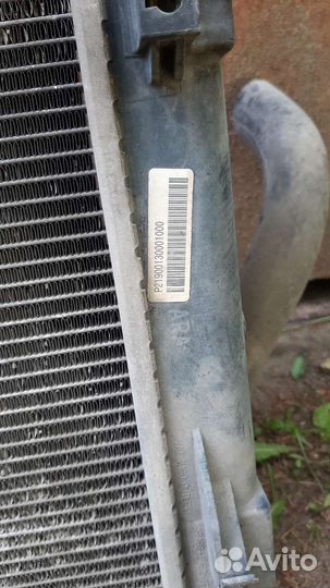 Радиатор LADA granta с вентилятором в сборе