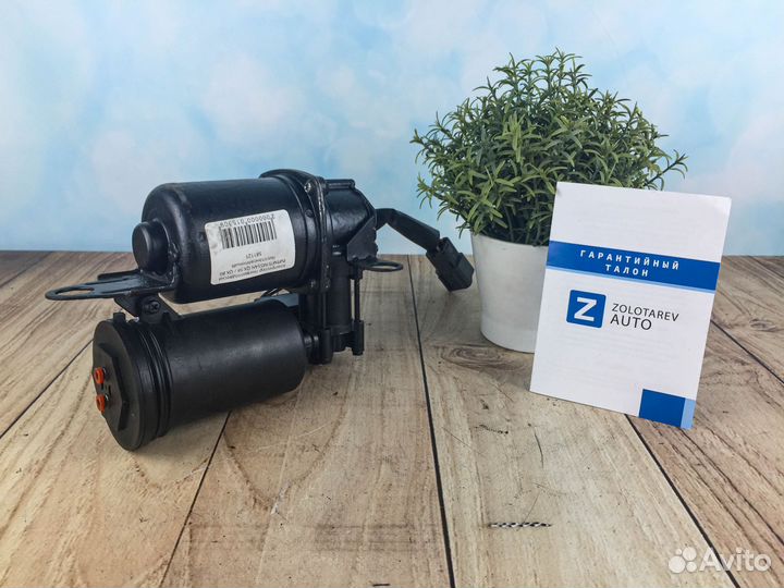 Компрессор пневмоподвески Nissan Armada