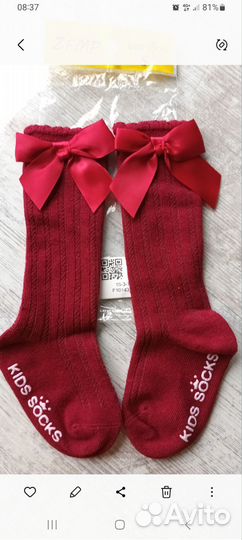 Гольфы для девочки 80