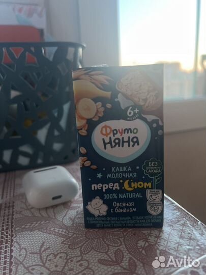 Детские каши молочные