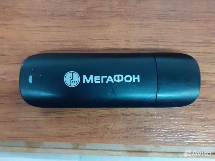 Модемы и роутеры