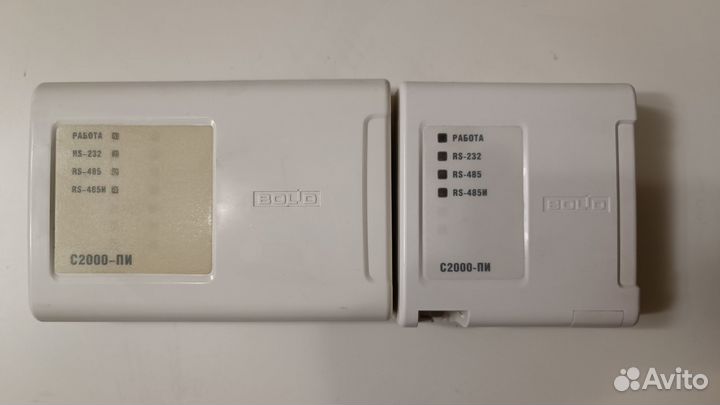 Болид С200-пи. 2015г и 2018