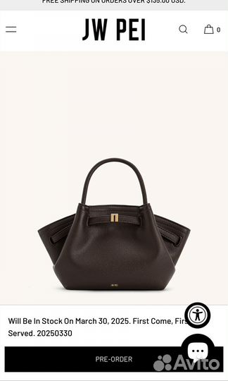 Сумка JW Pei Hana mini коричневая