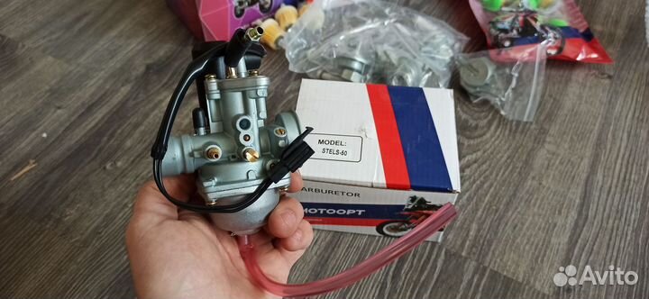 Карбюратор 139QMB, 157QMJ, Stels