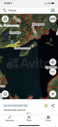 Участок 5,4 га (СНТ, ДНП)