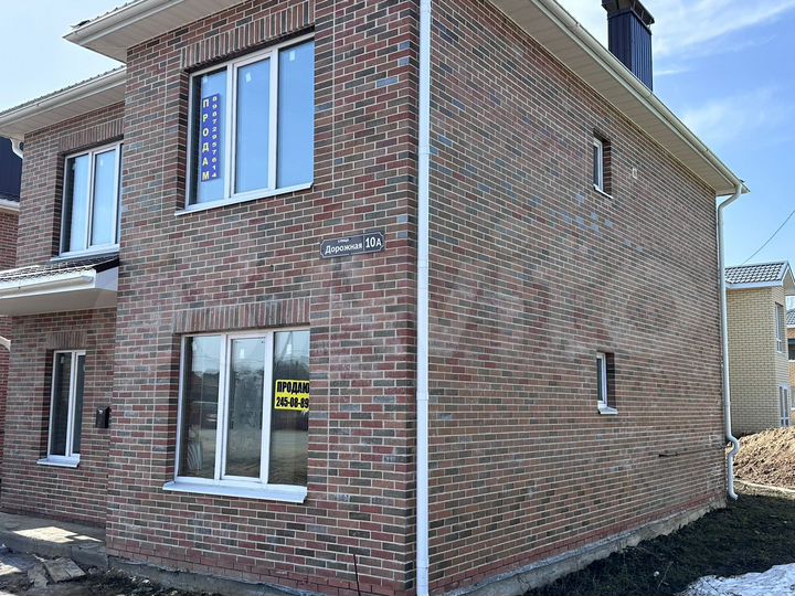 Дом 145 м² на участке 4,5 сот.