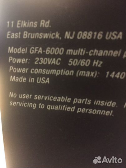 Adcom GTP 600 и Adcom GFA 6000 предусилитель, тюне