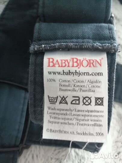 Рюкзак-переноска BabyBjorn Original