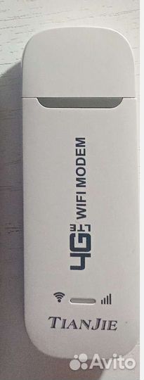 Модемы и роутеры