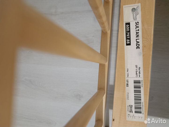 Детская кровать IKEA гулливер