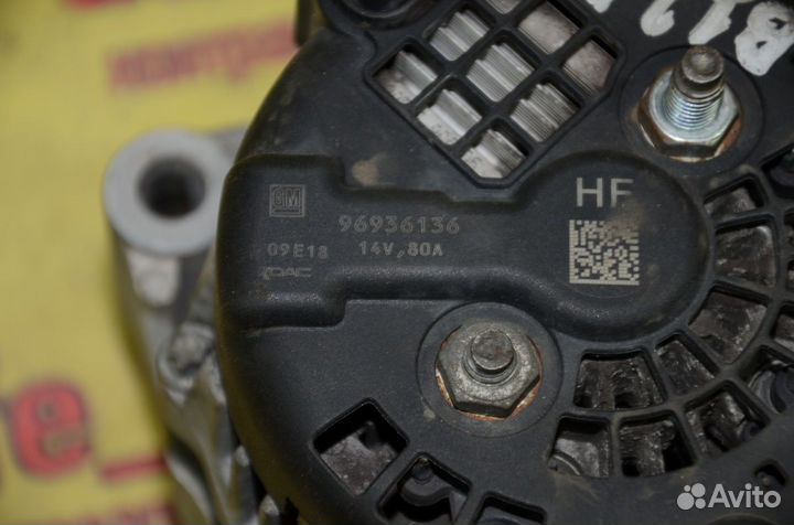 Генератор B12D1 Chevrolet Aveo T250