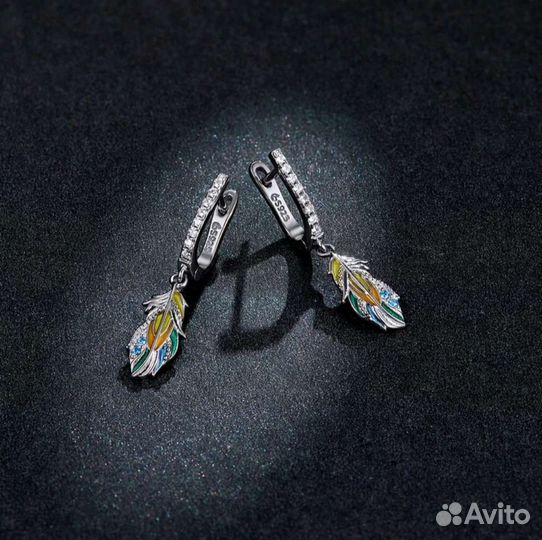 Серёжки