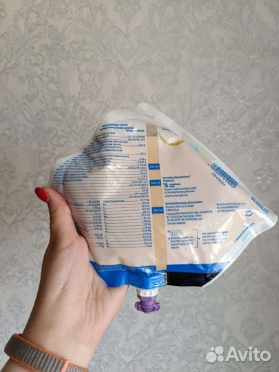 Питание для лежачих больных Дибен