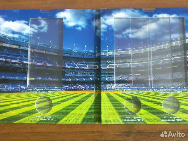 Альбомы для монет