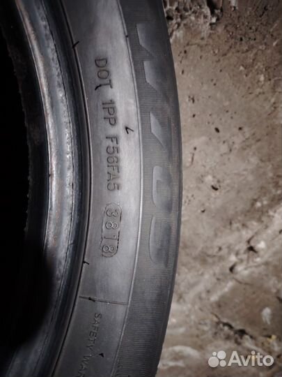 Goform W705 205/60 R16