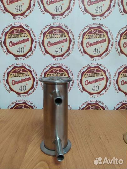 Дефлегматор трубчатый 10 см, штуцер 10 мм, 4 нитки