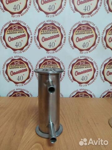 Дефлегматор трубчатый 10 см, штуцер 10 мм, 4 нитки