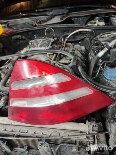 Стоп сигнал