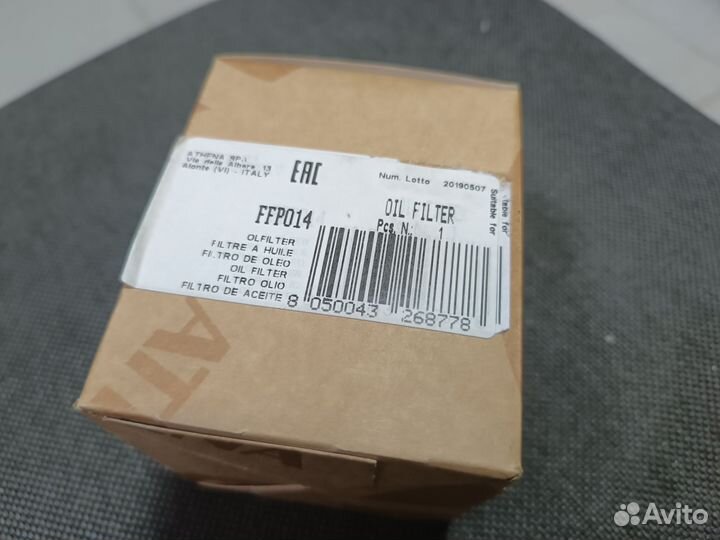 Moto Guzzi Фильтр масляный Новый