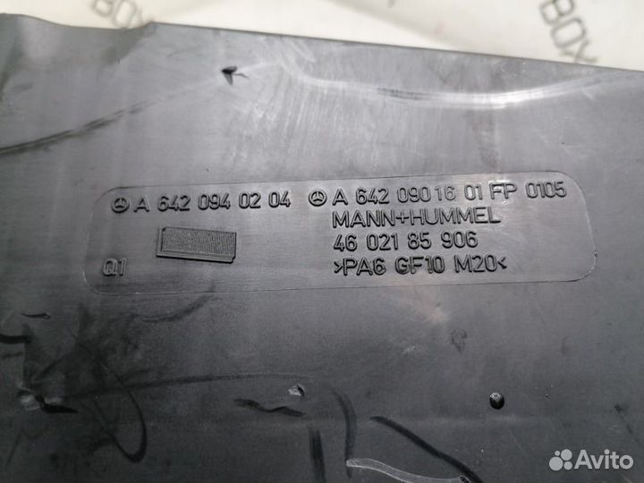 Корпус воздушного фильтра Mercedes E-Class W211