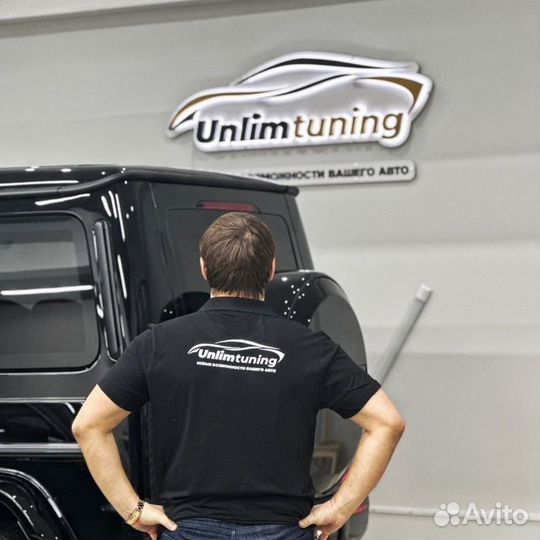 Автозапуск (сигнализация) на Land Rover