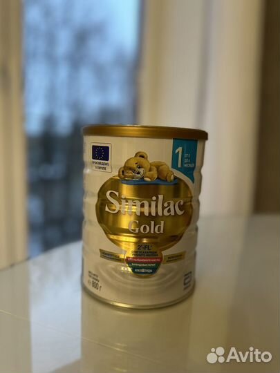 Молочные смеси Similac Gold 1 и Nan ExpertPro 1