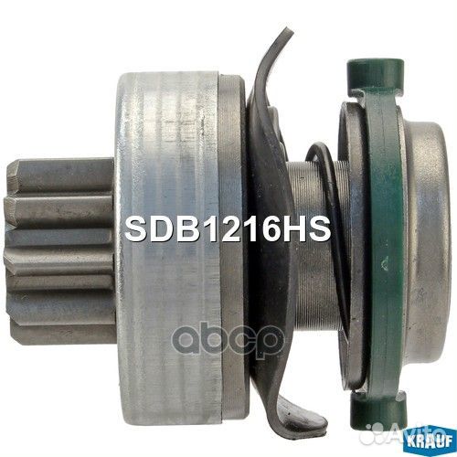 Бендикс стартера SDB1216HS Krauf