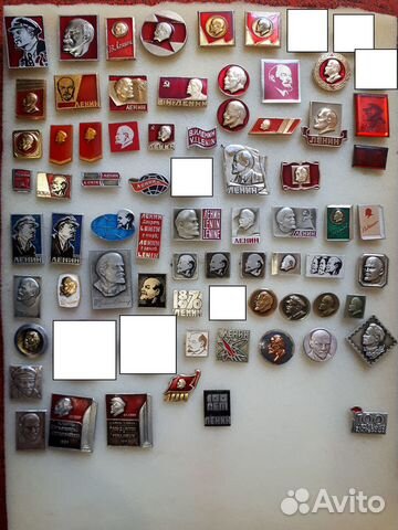 Значки Ленин