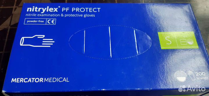 Медицинские перчатки несколько