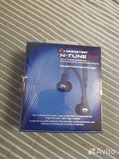 Наушники проводные Monster