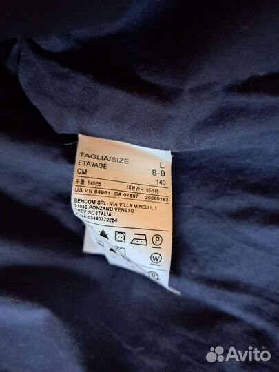 Пиджак для мальчика 140