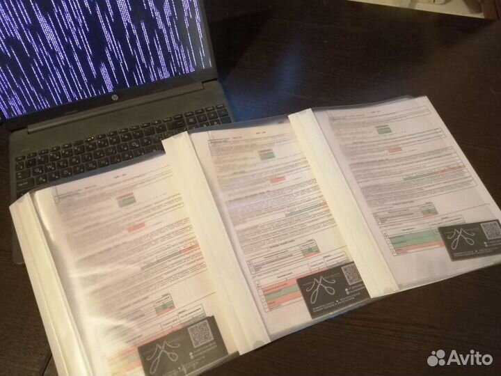 Бизнес план для Соц контракта