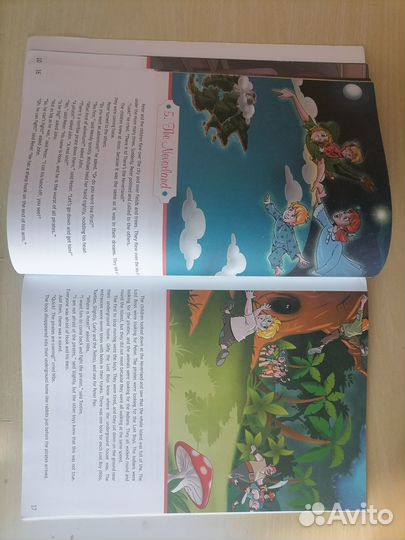 Книга для чтения. 7 класс 