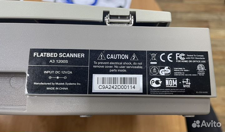 Сканер А3, А4