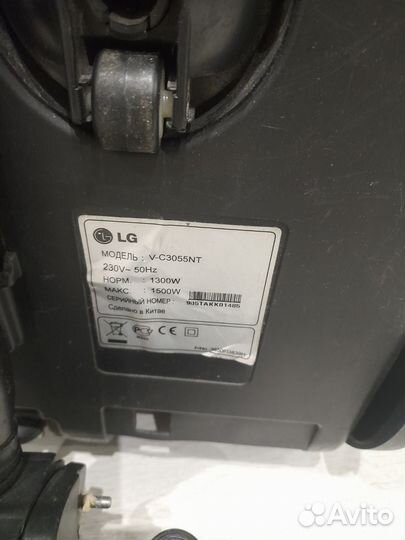 Пылесос lg