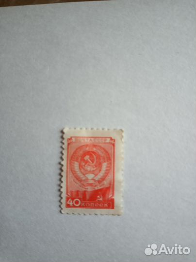 Марки почтовые